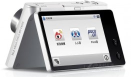 暗信s35最新爆料视频,深度解析神秘视频内容