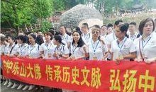 乐山海棠社区最新爆料,揭秘社区发展新动态