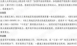 二宁最新爆料消息,揭秘娱乐圈幕后真相