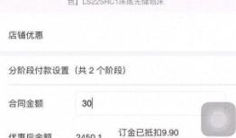 林氏家居爆料最新消息,揭秘家居行业新动态与未来趋势