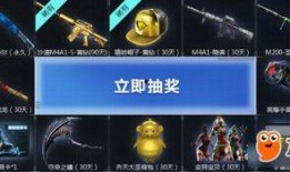 cf最新活动爆料7.14,揭秘最新活动爆料，福利大放送！