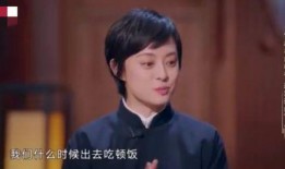 孙俪爆料最新视频,家庭生活与事业平衡之道