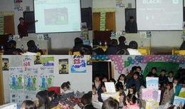 沈阳校园爆料事件最新,揭开校园安全与管理的神秘面纱