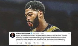 沃神最新爆料戴维斯是谁,揭秘戴维斯真实身份之谜