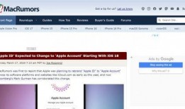 苹果最新版本爆料软件,揭秘下一代iPhone的颠覆性升级与全新功能