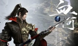 逆水寒手游春节爆料最新消息,全新内容与福利大放送，共度欢乐佳节！