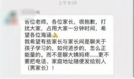 最新大瓜爆料群,娱乐圈风云再起，幕后真相曝光