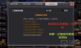 cf最新爆料角色主播是谁,神秘角色主播揭晓，揭秘背后故事