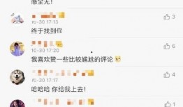 爆料被撞博主视频大全最新,被撞博主视频大全，还原事故现场真相