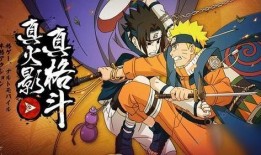 火影a忍最新爆料,神秘忍者崛起，忍者世界风云再起！