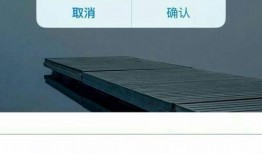 苹果最新版本爆料软件,揭秘下一代iPhone的颠覆性升级与全新功能