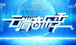 苍溪最新新闻爆料,揭秘当地重大事件真相