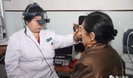 唐山医院医生爆料新闻最新