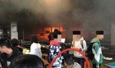 西华大学爆料新闻最新,揭秘校园风云事件背后的真相