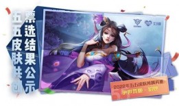 貂蝉典藏特性爆料最新版,揭秘绝世舞姬的神秘魅力