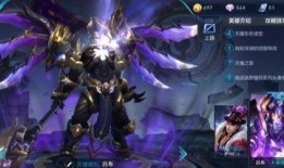 永劫新年皮肤爆料最新,传统与现代交融，新年盛宴即将开启！