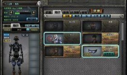 cf最新爆料角色主播是谁,神秘角色主播揭晓，揭秘背后故事