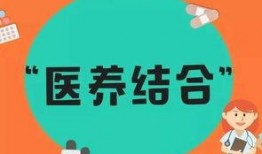 固始新闻爆料网站最新,最新爆料揭示惊人内幕，揭秘背后真相！